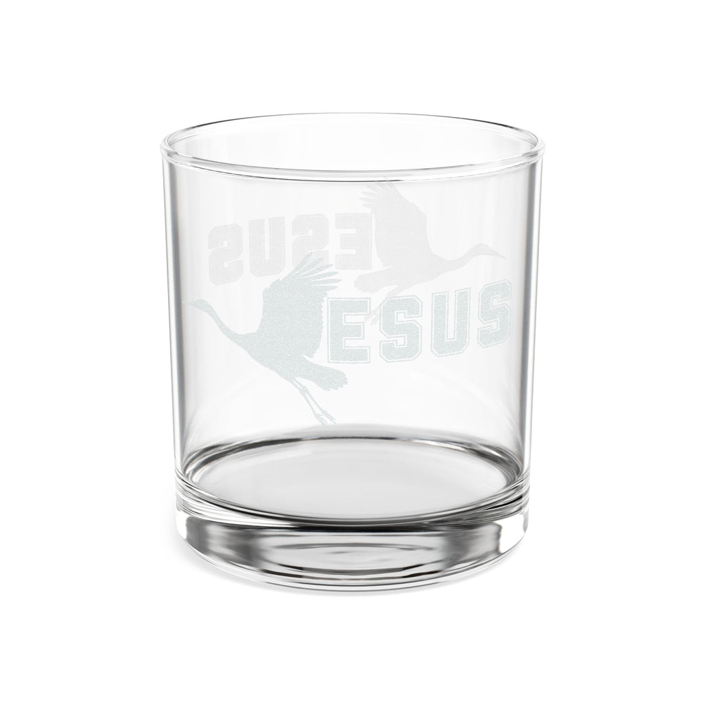 Jesus With Crane Bird, Rocks Glass, 10oz (Engraving)