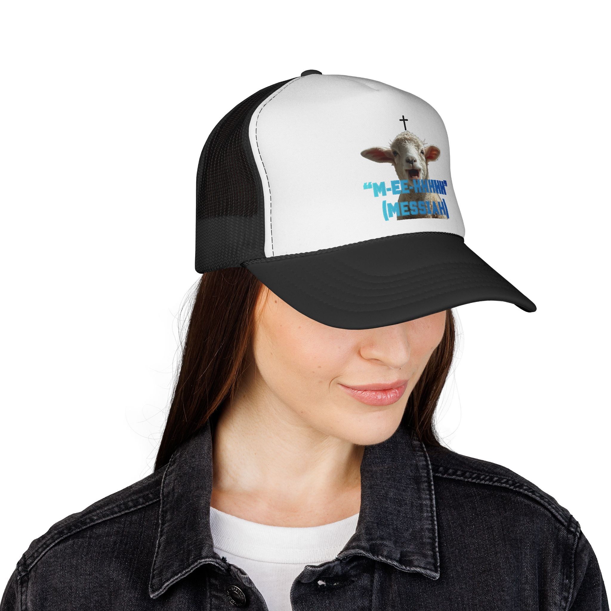 "M-EE-HHHHH" (Messiah)™ Trucker Caps